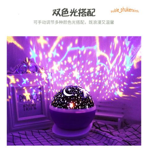 Đèn Ngủ Chiếu Sao Xoay 360 Độ - Tạo Bầu Trời Đầy Sao Trong Phòng Ngủ, Đèn Họa Tiết Lãng Mạn Cho Trẻ Em và Người Lớn