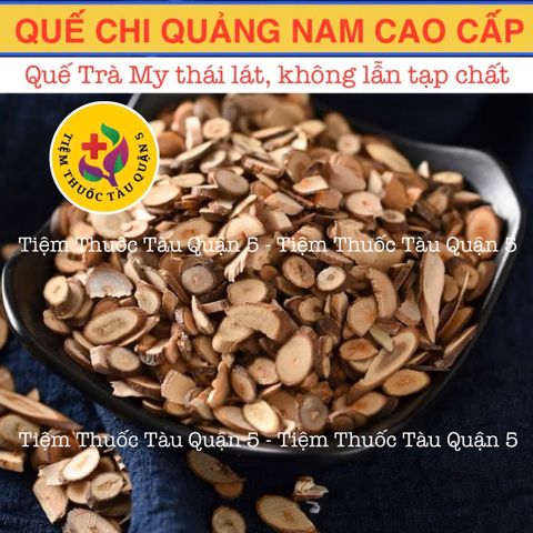 Quế Chi Quảng Nam 100gram - Thực Phẩm Khô Giúp Hoạt Huyết, Giảm Đau và Thông Mạch - Sản Phẩm Thiên Nhiên Chất Lượng Cao