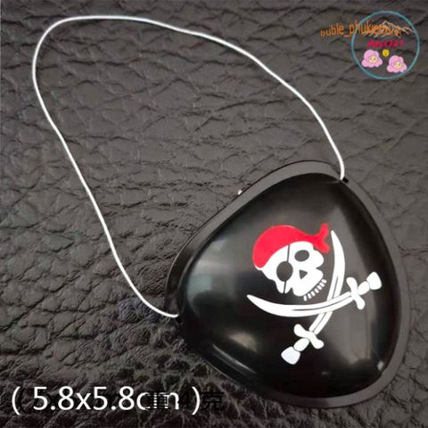 Bịt Mắt Hóa Trang Hải Tặc - Phụ Kiện Cướp Biển Mắt Chột Cho Tiệc Hóa Trang & Halloween, Độc Đáo & Thú Vị