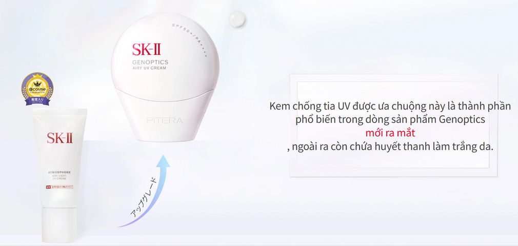 Kem Chống Nắng SK-II Genoptics Airy UV Cream SPF50+/PA++++ 30g - Bảo Vệ Da Hoàn Hảo, Giúp Làm Sáng và Ngăn Ngừa Lão Hóa