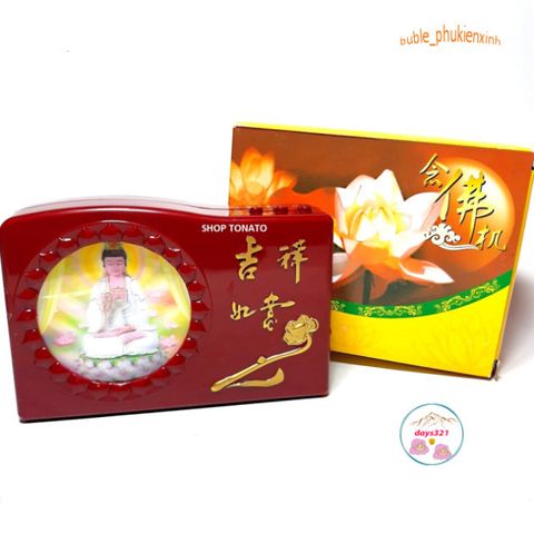 Máy Tụng Kinh Niệm Phật 20 Bài - Thiết Bị Tinh Tế Hỗ Trợ Tụng Kinh Địa Tạng và Chú Đại Bi, Giúp Tâm Tĩnh Lặng và Kết Nối Với Phật Pháp