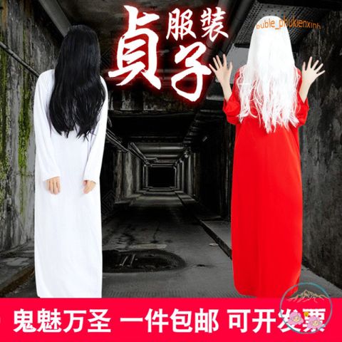 Bộ tóc giả trắng xõa dài 70cm - Hóa trang Halloween, Quay video TikTok, Cosplay - Phụ kiện thời trang độc đáo cho lễ hội