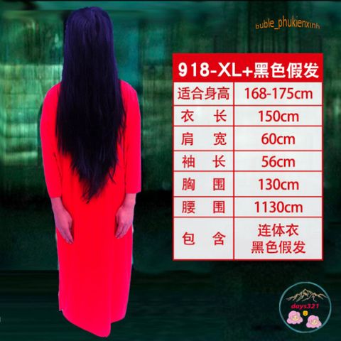 Bộ tóc giả trắng xõa dài 70cm - Hóa trang Halloween, Quay video TikTok, Cosplay - Phụ kiện thời trang độc đáo cho lễ hội
