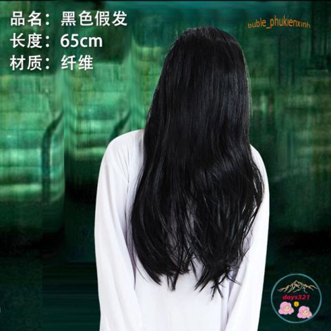 Bộ tóc giả trắng xõa dài 70cm - Hóa trang Halloween, Quay video TikTok, Cosplay - Phụ kiện thời trang độc đáo cho lễ hội