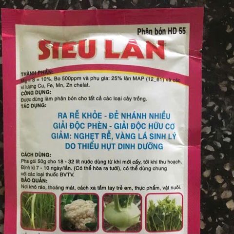 5 Gói Phân bón lá siêu lân HD55 - Tăng cường ra rễ mạnh, biến vàng thành xanh, chống rét, chịu hạn cho cây trồng khỏe mạnh