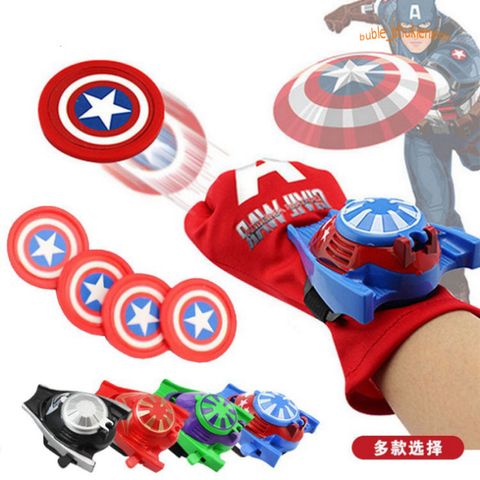 Bộ Trang Phục Đội Trưởng Mỹ Captain America cho Bé Trai và Bé Gái - Hóa Trang Thú Vị, Chơi Đùa An Toàn, Đồ Chơi Thông Minh 3+