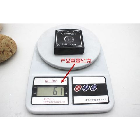 La Bàn Phong Thủy Cầm Tay 5cm - Công Cụ Chính Xác Hỗ Trợ Chọn Hướng, Quà Tặng Ý Nghĩa Cho Mọi Dịp