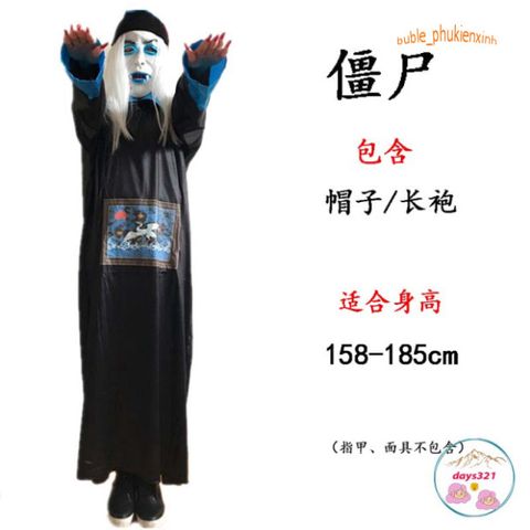 Bộ Trang Phục Hóa Trang Ma Cương Thi Dành Cho Halloween - Áo Khoác, Mũ, Móng Tay Giả, Đồ Hóa Trang Đáng Sợ Cho Lễ Hội