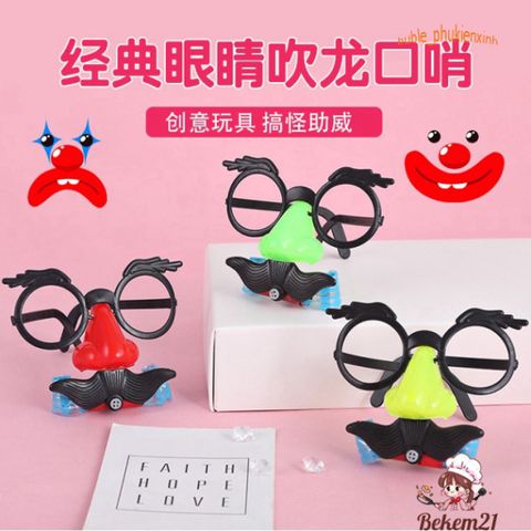 Bộ Hóa Trang Chú Hề Vui Nhộn - Kính Râm, Mũi và Râu Giả Thú Vị Dành Cho Tiệc Tùng và Halloween