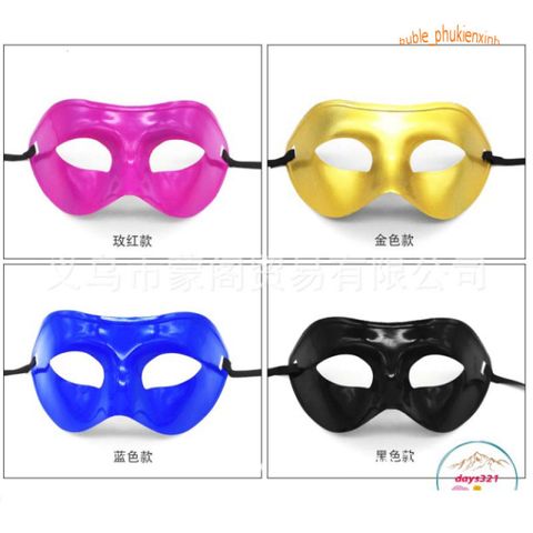 Mặt Nạ Ren Đồng Che Mắt Dành Cho Nữ - Phụ Kiện Hóa Trang Halloween Sang Trọng, Tiệc Tùng và Vũ Hội Thời Thượng