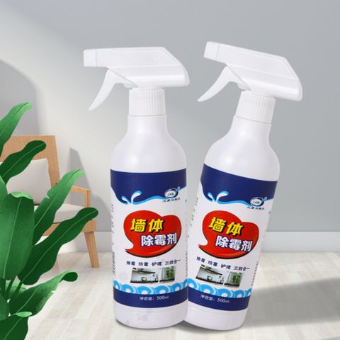 Chai Xịt Tẩy Nấm Mốc LKB 500ml - Sản Phẩm Làm Sạch Tường Bếp, Nhà Tắm An Toàn và Tiện Lợi cho Gia Đình