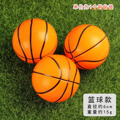 Bóng Nảy Đàn Hồi Cao Su Chất Lượng Cao - Đồ Chơi Phát Triển Vận Động Cho Trẻ Em - Nhiều Mẫu Màu Sắc Hấp Dẫn