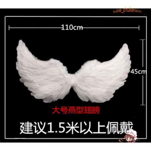 Cánh Thiên Thần Cosplay Trẻ Em - Phụ Kiện Lễ Hội Hóa Trang, Tiệc Tùng, Biểu Diễn, Chất Liệu Lông Vũ Nhẹ và Thoải Mái
