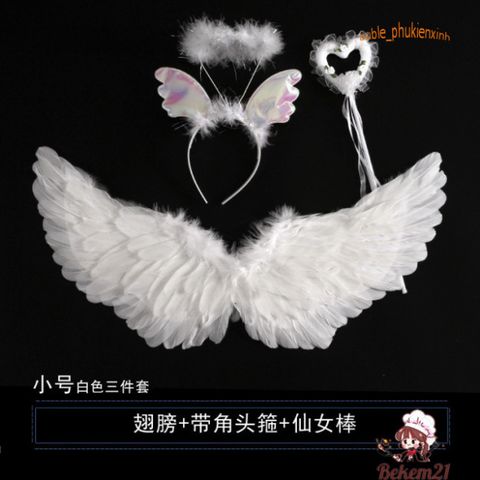 Cánh Thiên Thần Cosplay Trẻ Em - Phụ Kiện Lễ Hội Hóa Trang, Tiệc Tùng, Biểu Diễn, Chất Liệu Lông Vũ Nhẹ và Thoải Mái
