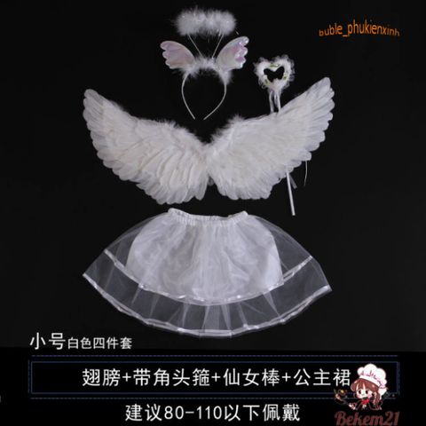 Cánh Thiên Thần Cosplay Trẻ Em - Phụ Kiện Lễ Hội Hóa Trang, Tiệc Tùng, Biểu Diễn, Chất Liệu Lông Vũ Nhẹ và Thoải Mái