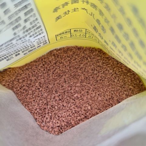 Cám Vàng Kích Màu 20g Cho Cá Guppy, Betta, Cá Cảnh - Thực Phẩm Dinh Dưỡng Tăng Màu Sắc và Hỗ Trợ Tiêu Hóa