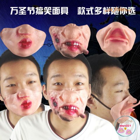 Khẩu Trang Mặt Người Cười Hài Hước - Vải Cotton 2 Lớp, Bảo Vệ Sức Khỏe, Thiết Kế Vui Nhộn, Quà Tặng Độc Đáo