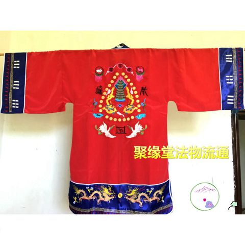 Áo Thuyết Pháp Đạo Sĩ Phong Cách Độc Đáo - Thời Trang Nữ Dài 120-140cm, Phù Hợp Nhiều Chiều Cao, Khuyến Mãi Đặc Biệt