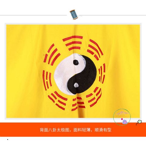 Áo Pháp Sư 2024 - Đạo Bào Hóa Trang Mới Nhất Đỏ Vàng Cho Quý Thầy - Thủ Công Chất Lượng Cao