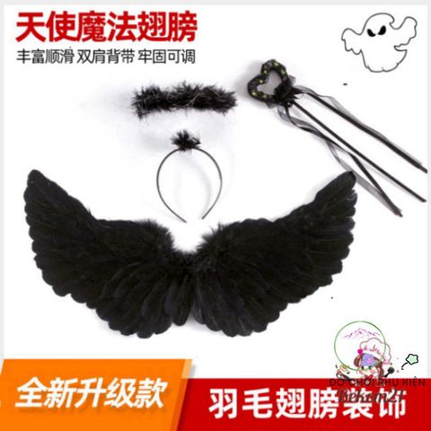 Cánh Thiên Thần Đen Cho Bé - Trang Phục Halloween Độc Đáo, Bộ Đồ Ba Mảnh Quỷ và Thiên Thần Hạn Chế
