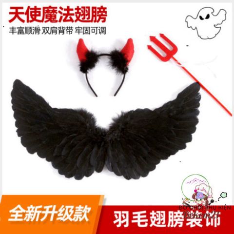 Cánh Thiên Thần Đen Cho Bé - Trang Phục Halloween Độc Đáo, Bộ Đồ Ba Mảnh Quỷ và Thiên Thần Hạn Chế