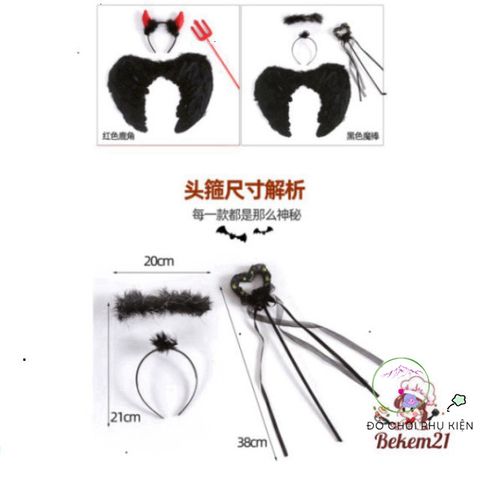 Cánh Thiên Thần Đen Cho Bé - Trang Phục Halloween Độc Đáo, Bộ Đồ Ba Mảnh Quỷ và Thiên Thần Hạn Chế