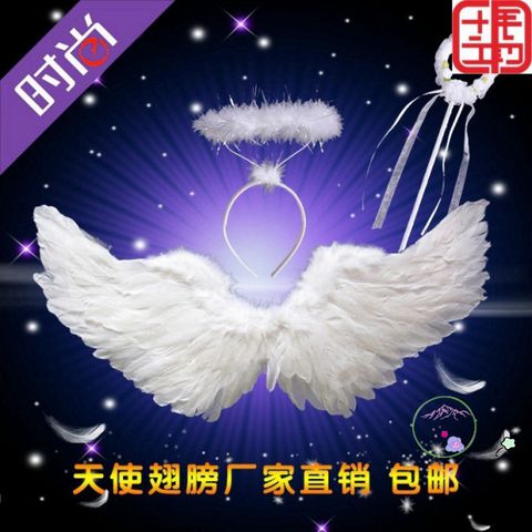Bộ Cánh Thiên Thần Hóa Trang Xinh Xắn - Đồ Chơi Cho Bé, Halloween, Sinh Nhật, Dịp Lễ Hội