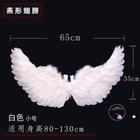 Bộ Cánh Thiên Thần Hóa Trang Xinh Xắn - Đồ Chơi Cho Bé, Halloween, Sinh Nhật, Dịp Lễ Hội