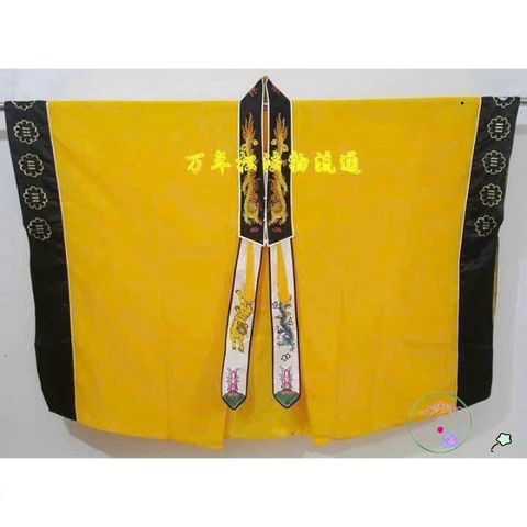 Áo Choàng Đạo Sĩ Bát Quái - Lụa Thêu Tinh Tế, Họa Tiết Tâm Linh, Cosplay Đạo Giáo, Màu Sắc Vũ Trụ Đen Đỏ Xanh Vàng Trắng