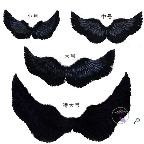 Bộ Cánh Thiên Thần Trắng Cho Bé - 11 Kích Cỡ Hóa Trang, Biểu Diễn, Chụp Ảnh Đẹp, Phụ Kiện Cosplay Sự Kiện