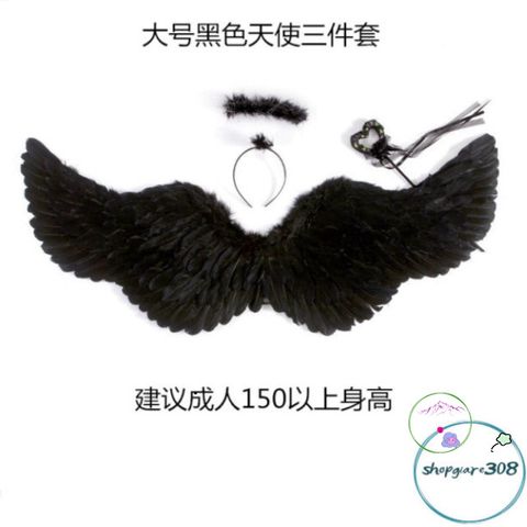 Cánh Thiên Thần Hóa Trang Cho Bé - Phụ Kiện Lễ Hội Halloween & Giáng Sinh, Nhiều Kích Thước, Cánh Vũ Đẹp & An Toàn