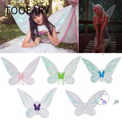 Bộ Cánh Hóa Trang Thiên Thần Công Chúa - Cánh Bướm Lấp Lánh Cho Tiệc Halloween và Cosplay, Phụ Kiện Dễ Thương 60x48cm