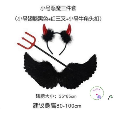 Cánh Thiên Thần Đen Thời Trang - Cánh Hóa Trang Độc Đáo Dành Cho Tiệc Hóa Trang, Halloween, và Ngày Trẻ Em