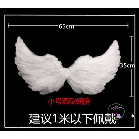 Cánh Thiên Thần Hóa Trang Trắng - Đồ Cosplay Lễ Hội Cho Trẻ Em và Người Lớn, Phụ Kiện Đám Cưới, Tiệc Giáng Sinh, Chụp Ảnh