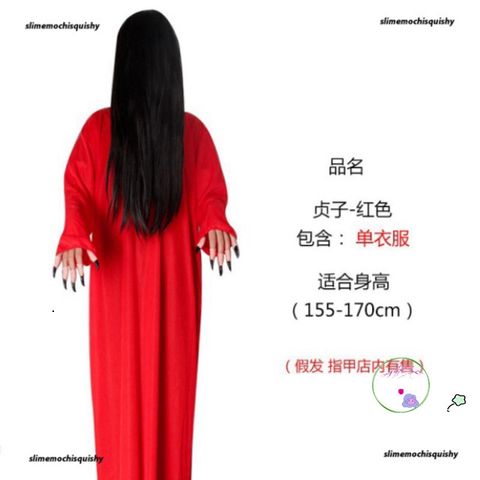 Bộ Hóa Trang Ma Quái Halloween - Áo Choàng Thầy Pháp, Tóc Trắng và Đen, Phụ Kiện Cosplay Độc Đáo cho Tiệc Hóa Trang