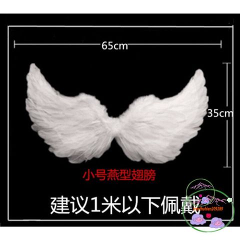 Cánh Thiên Thần Trắng Cosplay Chất Liệu Lông Vũ Cho Trẻ Em Và Người Lớn - Đồ Hóa Trang Tiệc Tùng, Lễ Hội, Chụp Ảnh