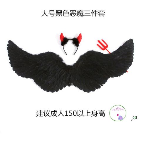 Cánh Thiên Thần Hóa Trang Cho Bé Gái - Phụ Kiện Halloween và Giáng Sinh, Size Đa Dạng, Lông Vũ Tự Nhiên Thân Thiện Với Môi Trường