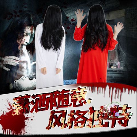 Bộ Trang Phục Hóa Trang Cương Thi Nhung Đỏ Kèm Tóc Giả - Chiếc Đầm Ma Quái Cho Halloween Thực Sự Ấn Tượng!