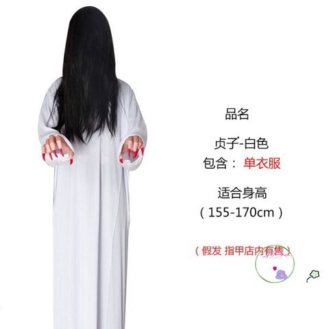 Bộ Trang Phục Hắc Vô Thường - Áo Choàng Thần Chết Halloween, Mặt Nạ & Găng Tay Cương Thi - Cosplay Kinh Dị Cho Tiệc Hóa Trang