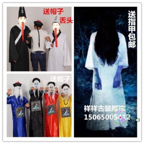 Bộ Đồ Hóa Trang Halloween Hắc Bạch Vô Thường - Thời Trang Kinh Dị Cho Người Lớn, Phục Trang Cosplay Độc Đáo