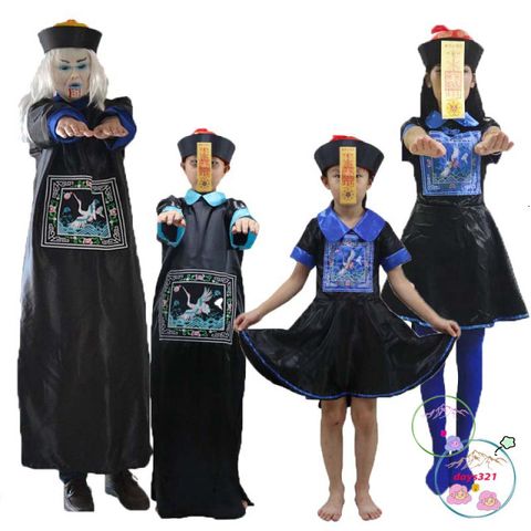 Bộ Trang Phục Cương Thi Thẩm Phán Dọa Ma - Đồ Hóa Trang Halloween Cho Người Yêu Thích Kinh Dị, Cosplay, Sự Kiện Halloween