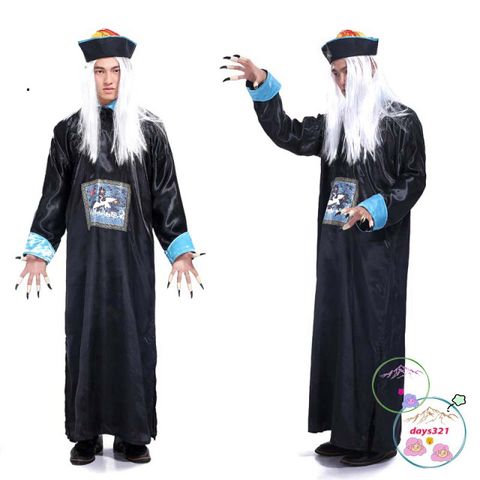 Bộ Trang Phục Cương Thi Thẩm Phán Dọa Ma - Đồ Hóa Trang Halloween Cho Người Yêu Thích Kinh Dị, Cosplay, Sự Kiện Halloween