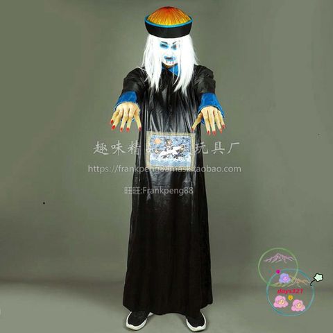 Bộ Trang Phục Cương Thi Thẩm Phán Dọa Ma - Đồ Hóa Trang Halloween Cho Người Yêu Thích Kinh Dị, Cosplay, Sự Kiện Halloween