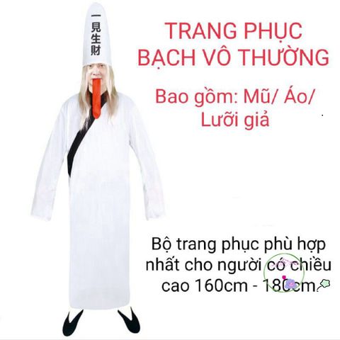 Bộ Đồ Hóa Trang Halloween Cương Thi & Pháp Sư - Trang Phục Cosplay Huyền Bí Cho Trẻ Em, Giao Hàng Tận Nơi