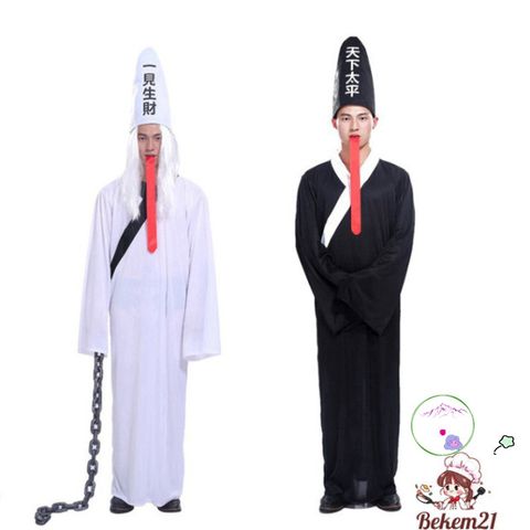 Bộ Trang Phục Halloween Hắc Bạch Vô Thường - Đồ Hóa Trang Kinh Dị Cho Trẻ Em - Phán Quan, Diêm Vương, Cương Thi, Vô Diện