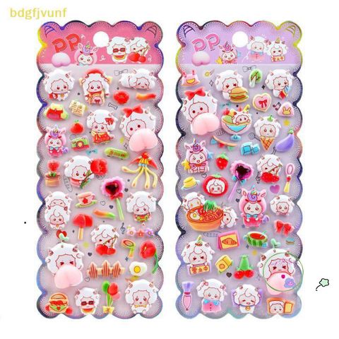 Miếng Dán Cừu Con 3D Mềm Mại - Trang Trí Điện Thoại Dễ Thương Cho Bé Gái - Quà Tặng Độc Đáo