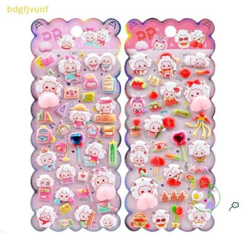 Miếng Dán Cừu Con 3D Mềm Mại - Trang Trí Điện Thoại Dễ Thương Cho Bé Gái - Quà Tặng Độc Đáo