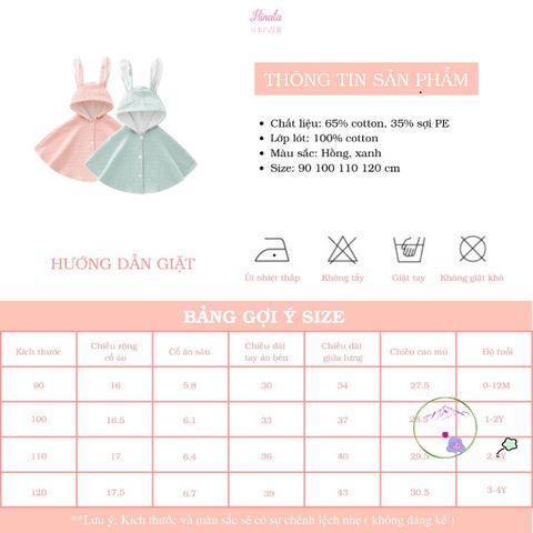 Áo Choàng Chống Nắng Tai Thỏ Hinata AC001 - Bảo Vệ Da Trẻ Tốt Nhất, Chất Liệu Thoáng Mát, Dễ Thương, Nhật Bản, Cho Bé 90-120cm