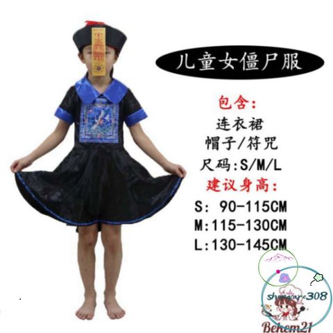 Bộ Hóa Trang Halloween Cho Người Lớn - Cương Thi, Hắc Bạch Vô Thường & Pháp Sư Diêm Vương - Trang Phục Độc Đáo Cho Tiệc Hóa Trang