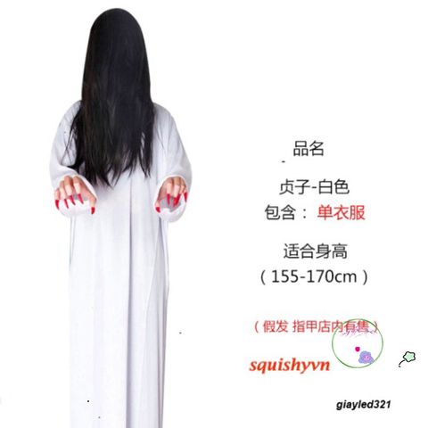 Bộ trang phục Halloween Thần Chết và Zombie Hắc Bạch - Y phục hóa trang ấn tượng cho tiệc Halloween, cosplay và chụp ảnh